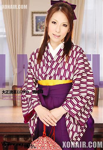  Premium Model: Himeki Kaede