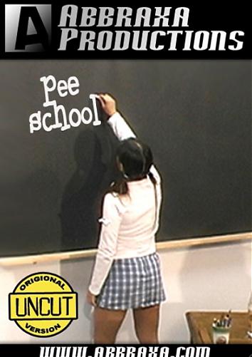  Pee School