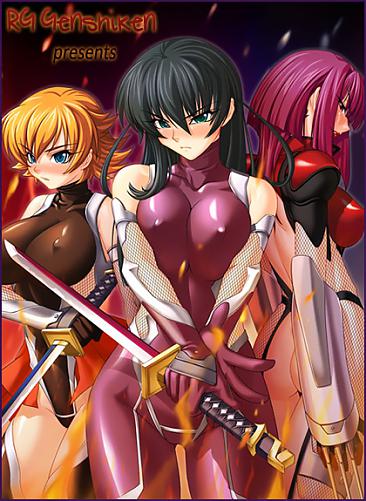  Taimanin Asagi (OAV) / Воительницы с демонами  (2007) DVDRip