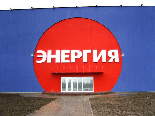  Витебск- клуб Энергия,секс в туалетах