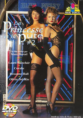  Принцесса и Потаскуха 2