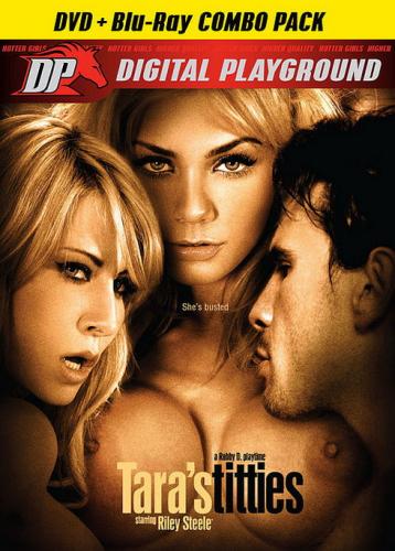 Сиськи Тары