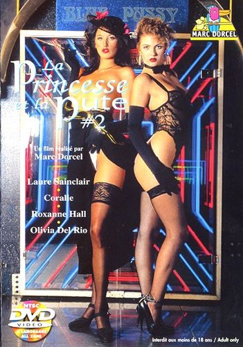 Принцесса и шлюха 2