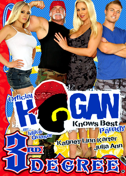 Официальная пародия на Хоган знает лучше