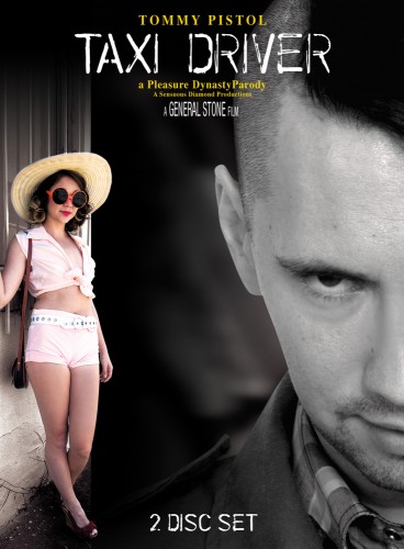 Таксист, XXX Пародия