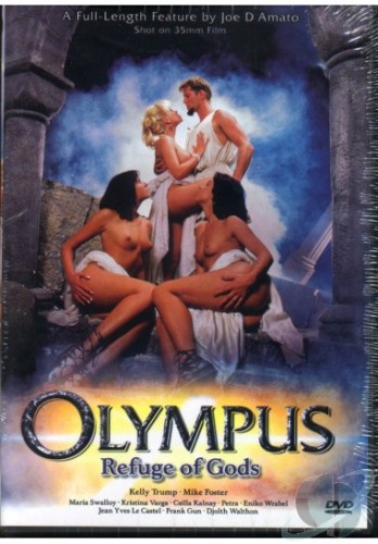 Олимп: убежище богов