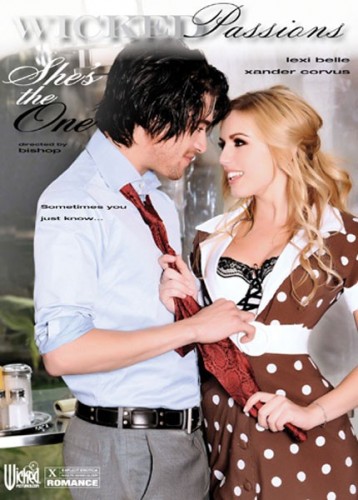 Только она единственная