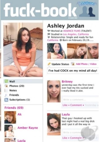 Дневники трах-книги