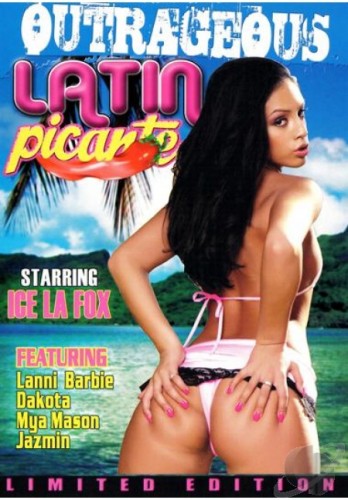 Пикантные латинки