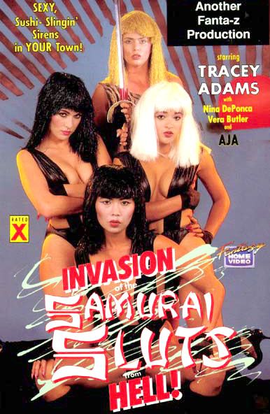 [classic] Invasion of the samurai Sluts (1988) - Tracey Adams, Aja, Nina DePonca, Jade East, Randy West, Randy Spears, Robert Bullock