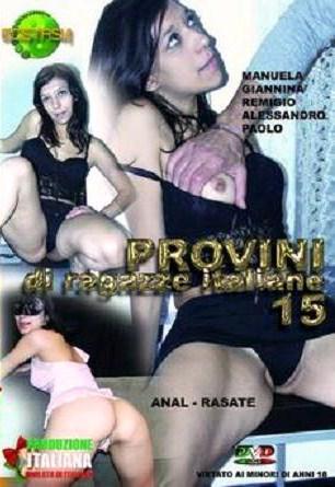 Provini di Ragazze Italiane 15